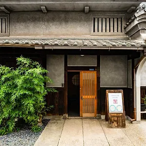 Villa Udatsuya