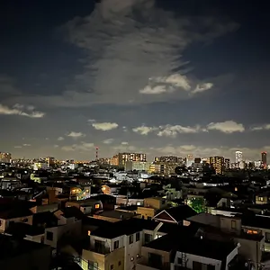 Appart hôtel Minn Machiya ***