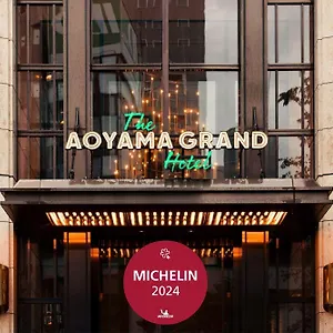 The Aoyama Grand 5* 東京都
